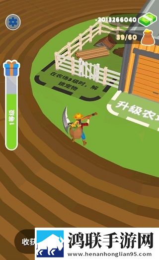 老阿姨logo大全2023沙盒建造版下载,老阿姨logo大全2023实验玩法测试版下载