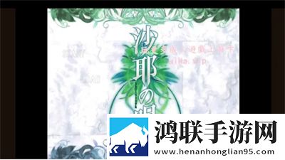 妈妈带三个姨妈陪我过生日的简介社恐专属版下载,妈妈带三个姨妈陪我过生日的简介装备全靠打怪版下载