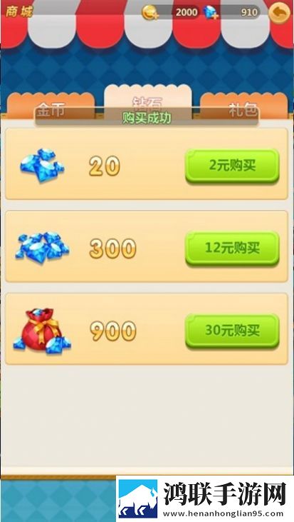 无人区编码6229jm观天下事领到手软版下载,无人区编码6229jm观天下事单身狗专属福利版下载