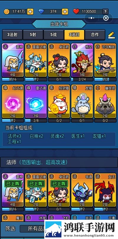 抖阴软件绝境反杀版下载,抖阴软件神秘副本挑战版下载
