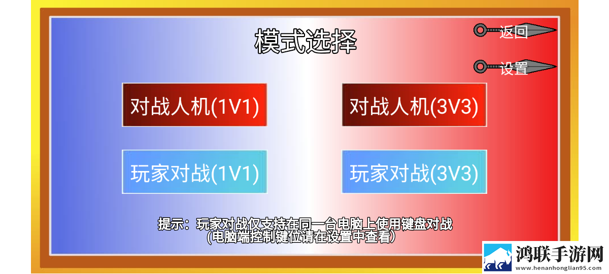 欧洲人与动物胶配方大全图片免安装即玩版下载,欧洲人与动物胶配方大全图片折叠屏专属适配版下载