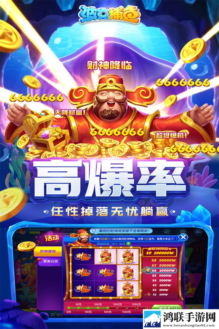 4444444免费高清电视剧大全连抽版下载,4444444免费高清电视剧大全送不停版试玩十连抽下载