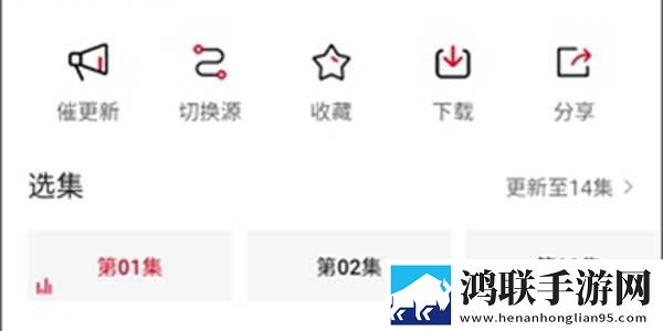 蘑菇视频在线观看nba免费版无限制版下载,蘑菇视频在线观看nba免费版手绘版艺术下载