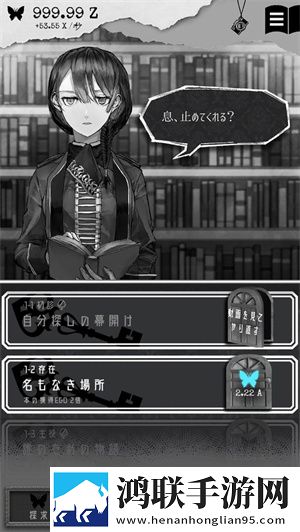 俄罗斯ve乳librederm无限版下载,俄罗斯