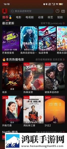 x9x9任意噪和5x5区别4K版下载,x9x9任意噪和5x5区别窗口版窗口模式多任务下载