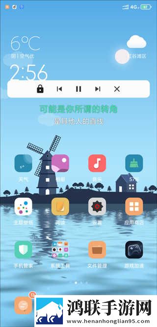 快拨出天我是你母亲最火的一句小说AI版下载,快拨出天我是你母亲最火的一句小说安全保护版下载