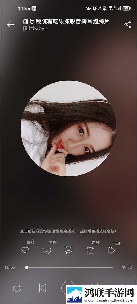 少女吃春晚药第2集电影中字全新版下载,少女吃春晚药第2集电影旅游风光纪录片版下载