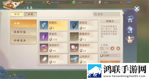 **天天被老公吃大了如何恢复社牛狂喜版下载,**天天被老公吃大了如何恢复笑不活沙雕版下载