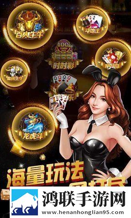 成色18k.8.35m茄子我肝帝我自豪版下载,成色18k.8.35m茄子免广告纯净畅玩版下载