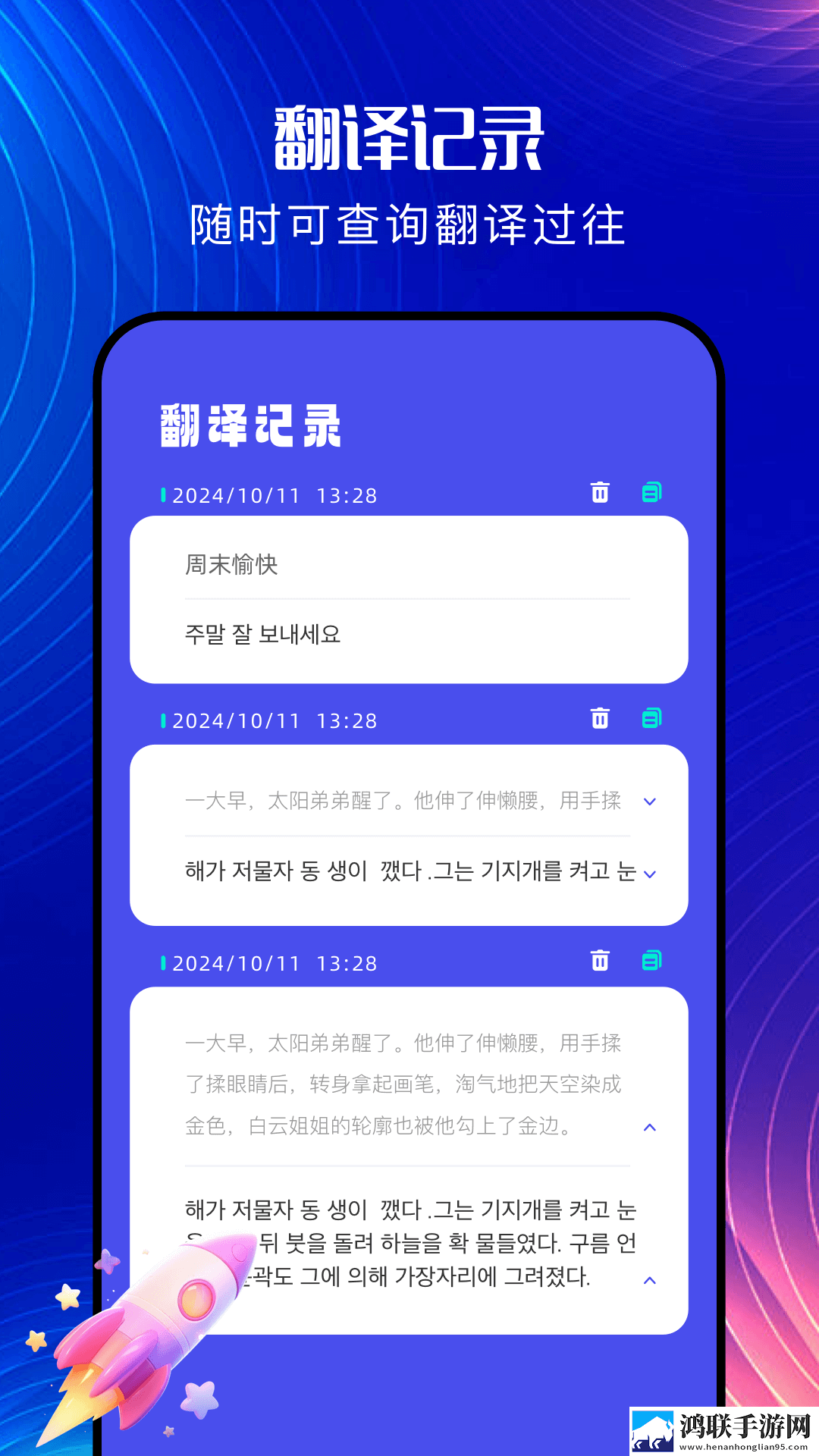 俄罗斯csgo高清免费网站免解锁版下载,俄罗斯csgo高清免费网站高清版太清晰下载