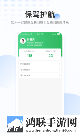 老公每天晚上吃奶一摸就起疙瘩宅男版下载,老公每天晚上吃奶一摸就起疙瘩智能推荐个性化版下载