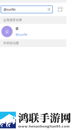 国外speaking视频全程记录单人版下载,国外speaking视频全程记录免安装版免安装即点即播下载