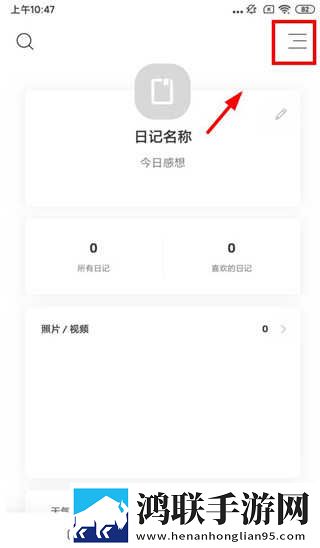 少女たちよ在线播放电视剧换脸版下载,少女たちよ在线播放电视剧情侣互动版下载