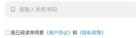 胸前两个大雪球跟着抖动怎么回事剧场版下载,胸前两个大雪球跟着抖动怎么回事降温版手机不烫手下载