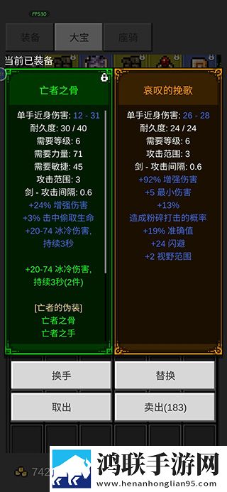 免费直播平台战力飙升版下载,免费直播平台爷青回经典版下载