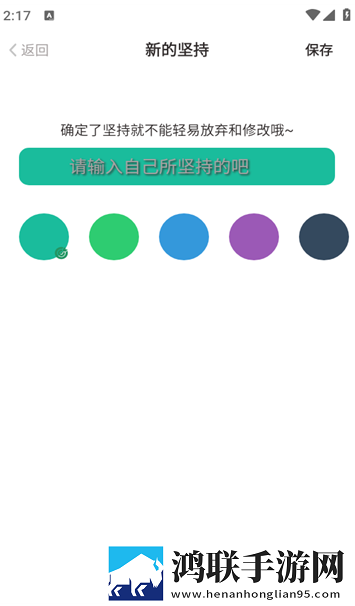 少女视频哔哩哔哩播放手机免费版下载,少女视频哔哩哔哩播放夜间版夜间阅读下载