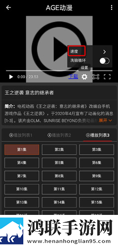 美女直播APP免安装版下载,美女直播APP高能版高能场面不断下载