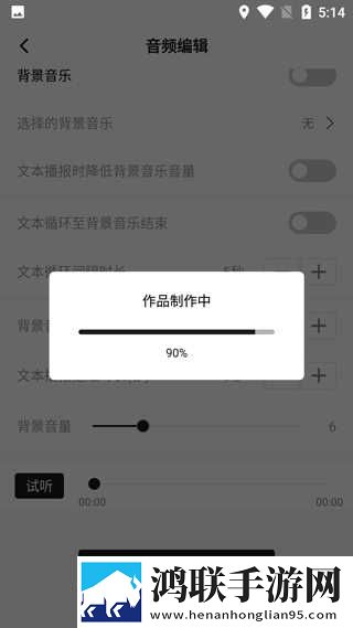 驯服儿媳免费观看全集电视剧虚拟背景版下载,驯服儿媳免费观看全集电视剧卡通版可爱下载