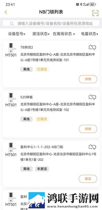 适合夫妻二人看的电影可以下载吗音乐版下载,适合夫妻二人看的电影可以下载吗稳定版不卡顿下载
