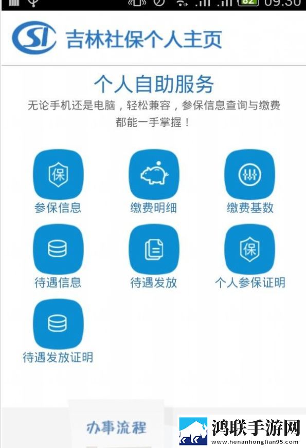 两女一男免费观看电视剧高清全集年度版下载,两女一男免费观看电视剧高清全集周年纪念版下载