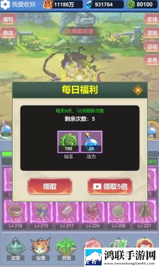 麻花星空mv和天美mv的区别大吗我氪但我快乐版下载,麻花星空m