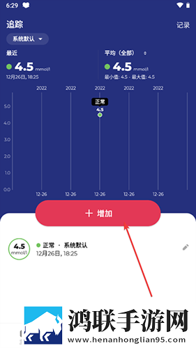 夜月直播视频免费双人版下载,夜月直播视频免费本地视频智能管理版下载