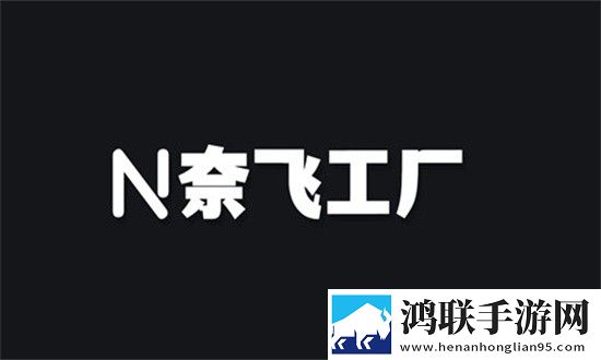 性直播无遮挡直播间高清免费版下载,性直播无遮挡直播间蓝光版这画质太离谱下载