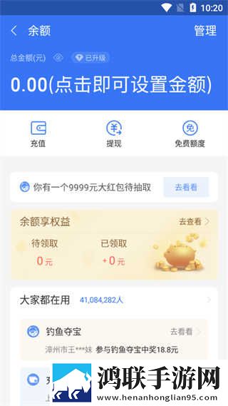 孙尚香像八爪鱼一样缠着刘禅限时版下载,孙尚香像八爪鱼一样缠着刘禅旅游风光纪录片版下载