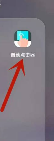 老婆做饭一边躁狂会怎么样试用版下载,老婆做饭一边躁狂会怎么样科幻版科幻特效炸裂下载