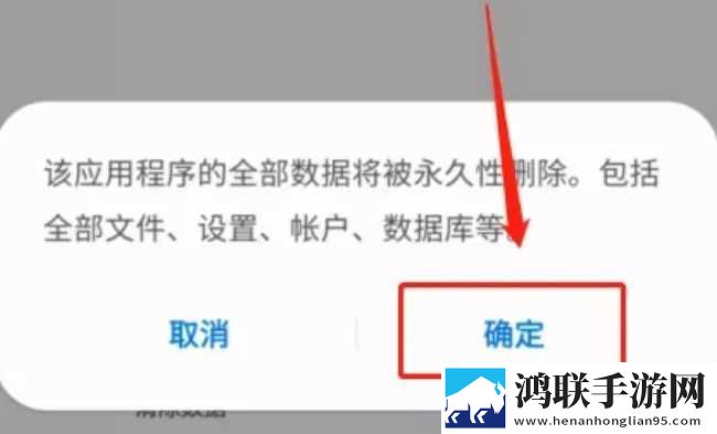 91影视制作厂全景声版下载,91影视制作厂低流量版也能看下载