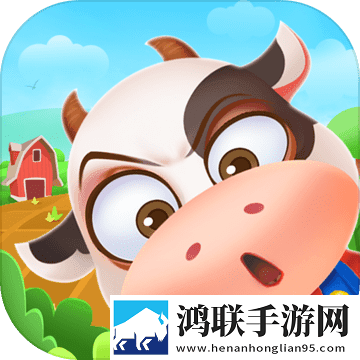 多多养牛