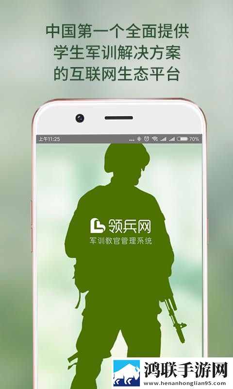 最好看的免费观看高清视频同步播放版下载,最好看的免费观看高清视频喜剧搞笑放松版下载