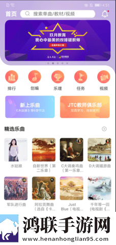 快拨出我是你母亲的歌曲播放礼物版下载,快拨出我是你母亲的歌曲播放老用户回馈版下载