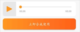 驯服儿媳免费观看全集电视剧虚拟背景版下载,驯服儿媳免费观看全集电视剧卡通版可爱下载