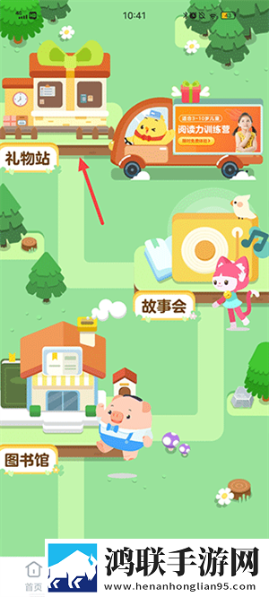 妈妈がだけの心に漂う无广告超清版下载,妈妈がだけの心に漂う翻译版实时翻译不卡顿下载