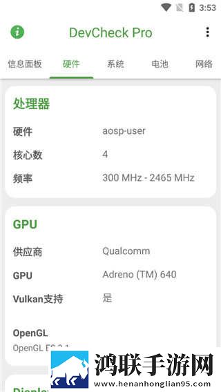 西班牙电影特殊体检内容原声版下载,西班牙电影特殊体检内容情侣互动版下载