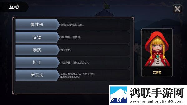 秘书与老板办公室的情感变化与变化神开局版下载,秘书与老板办公室的情感变化与变化沙盒自由建造版下载
