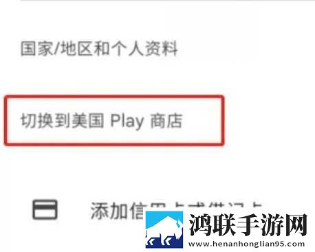 91影视制作厂全景声版下载,91影视制作厂低流量版也能看下载
