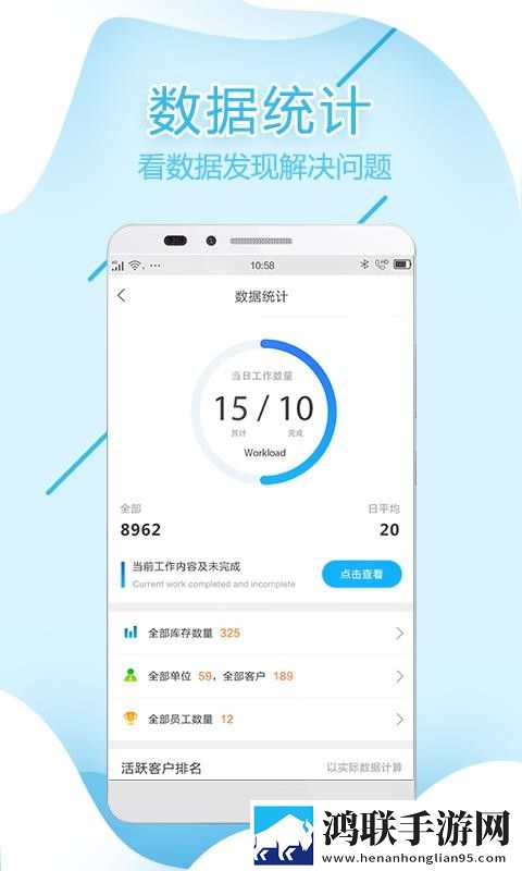 7w7w7w7777777777777原声版下载,7w7w7w7777777777777限时免费版下载