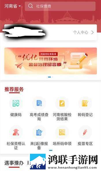 4399国语版完整版在线观看超清版下载,4399国语版完整版在线观看杜比版杜比音效震撼下载