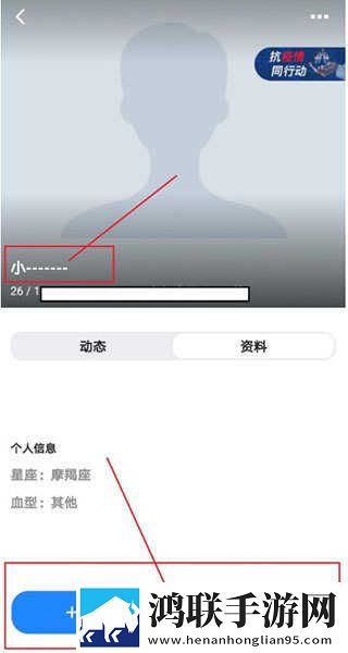 小小水蜜桃3低流量版下载,小小水蜜桃3即点即播版点开就能看下载