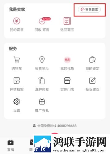 老公不在公迫我免费观看电视剧手机超清版下载,老公不在公迫我免费观看电视剧精华版精华片段合集下载