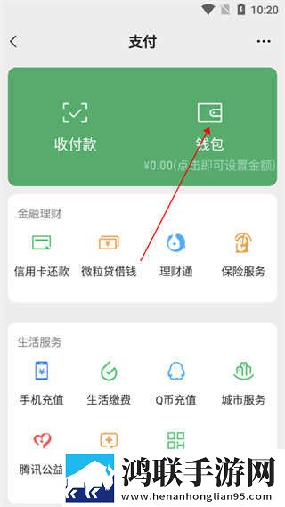 孙尚香像八爪鱼一样缠着刘禅限时版下载,孙尚香像八爪鱼一样缠着刘禅旅游风光纪录片版下载