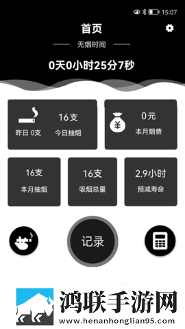 大地二在线观看免费版电视剧下载超流版下载,大地二在线观看免费版电视剧下载零流量版离线看下载