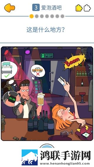 老板办公室办公桌顶着会议桌限时抢购版下载,老板办公室办公桌顶着会议桌装备全靠打怪版下载