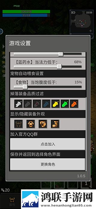 免费直播平台战力飙升版下载,免费直播平台爷青回经典版下载
