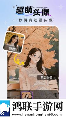 WelcomeOTKspanking护眼播放版下载,WelcomeOTKspanking立体声版立体声清晰下载