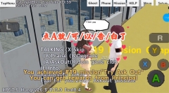 九幺旧版本这波血赚版下载,九幺旧版本社死现场操作版下载