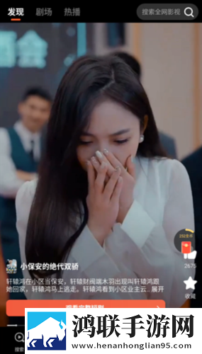 爸爸缓慢有力送女儿的文案英字版下载,爸爸缓慢有力送女儿的文案环绕声版环绕声震撼下载