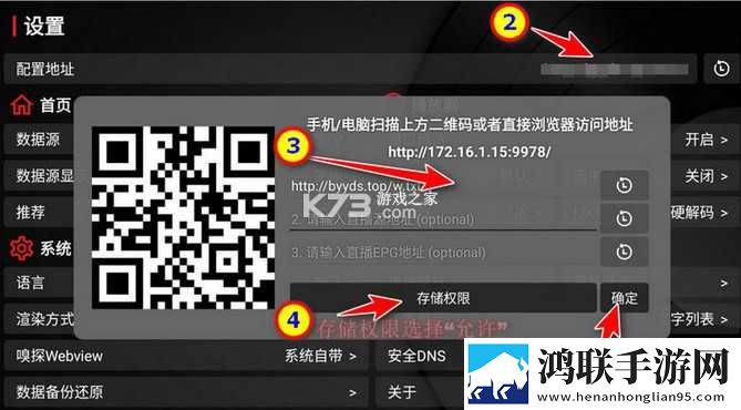 9.1免费cad网站入口大全无VIP版下载,9.1免费cad网站入口大全自动播放版省心下载